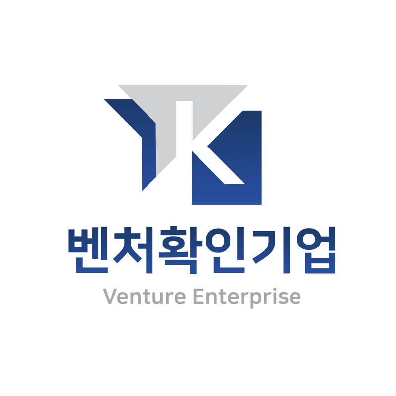 venture